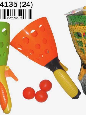RED JUEGO CESTA LANZABOLAS