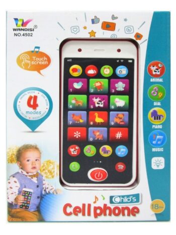 MOVIL BEBE