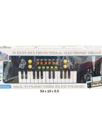 CAJA ORGANO 41CM. MICRO MULTIFUNCIONES