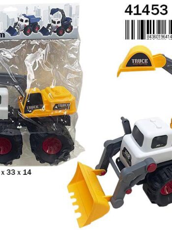 RETRO EXCAVADORA Y PALA CONSTRUCCIÓN en Bolsa